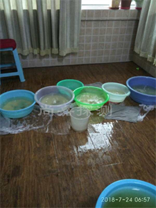 城关室内漏水检测